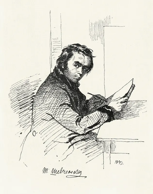 Автопортрет за роботою, туш, 1843 рік · суспільне надбання